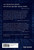 과학적 경험의 다양성  The Varieties of Scientific Experience