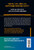 스페이스X의 비밀   SpaceX: Elon Musk and the Final Frontier