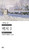백치 2  [민음사 세계문학전집 498]   The Idiot