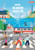 에이든 국내여행 가이드북 2026-2027 개정증보3판  Korea Tour Guide Book