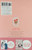 [만화] 너와 장밋빛 매일 1  Days with You in Rose Color