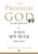 팀 켈러의 탕부 하나님 - 예수 복음의 심장부를 찾아서  The Prodigal God: Recovering the Heart of the Christian Faith