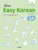 New Easy Korean for foreigners  3 A / 뉴 이지 코리안  3 A