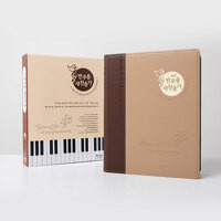 21 C 반주용 새찬송가  [특대 ] [투톤브라운] New Hymns for Accompaniment  [X-Large]