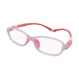 Kids Flexible Glasses 45 Size + Adjustable Strap Pink & White Kids