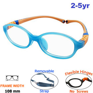 Kids Flexible Glasses 41 Size + Adjustable Strap Blue