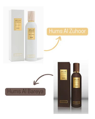 Rasasi Hums air freshener collection 250ml – long-lasting room and fabric spray Rasasi Hums air freshener collection 250ml – long-lasting room and fabric spray