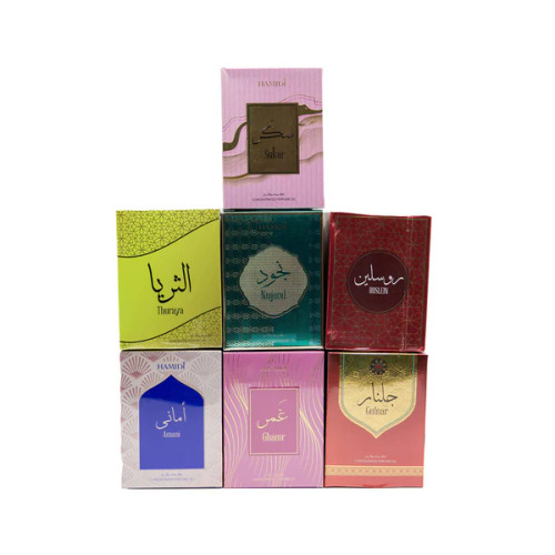 Hamidi CPO 20ml perfume oil with packaging box displayed on wooden background Hamidi CPO 20ml perfume oil with packaging box displayed on wooden background