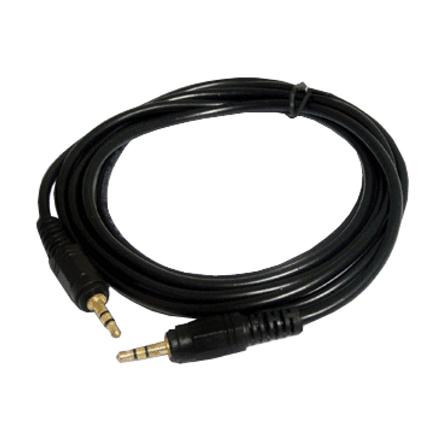 1.2 Metre Gold Plated 3.5mm Audio Cable