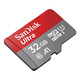 SanDisk