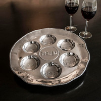 Silver Judaica Seder Plate - Platter Detail | Bone & Brass
