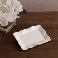 Encanto Vento Small Rectangular Tray (Cream) - Tray Detail | Bone & Brass