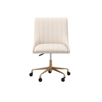 Halden Office Beige Linen Chair
