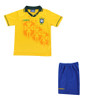 1994 Brazil World Cup Kids Kit