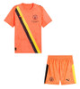  25/26 Man City Club WC GK Kids Kit with free name and number