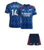 25/26 Gyökeres Arsenal Away Kids Kit