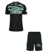 25/26 Real Betis Third Kids Kit with free name and number