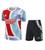 Clearance 2025 Arsenal Pre - Match Kids Kit with free name and number Clearance 2025 Arsenal Pre - Match Kids Kit with free name and number