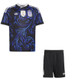  2026 Argentina Away Kids Kit with free name and number