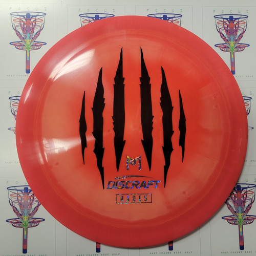 Paul McBeth 6x Claw ESP Hades