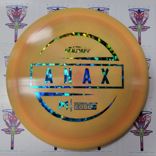 ESP Paul McBeth Anax