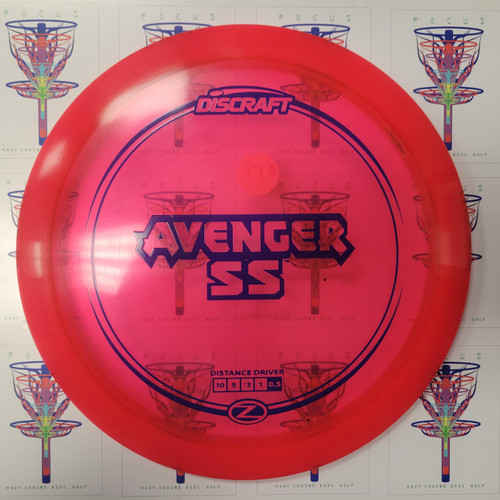 Z Line Avenger SS