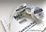 Craft Wire Soft Flex Craft Wire - 22ga/.644mm - 45 ft/15 yd/14 m 