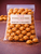 Bacon Caramel popcorn bag 
