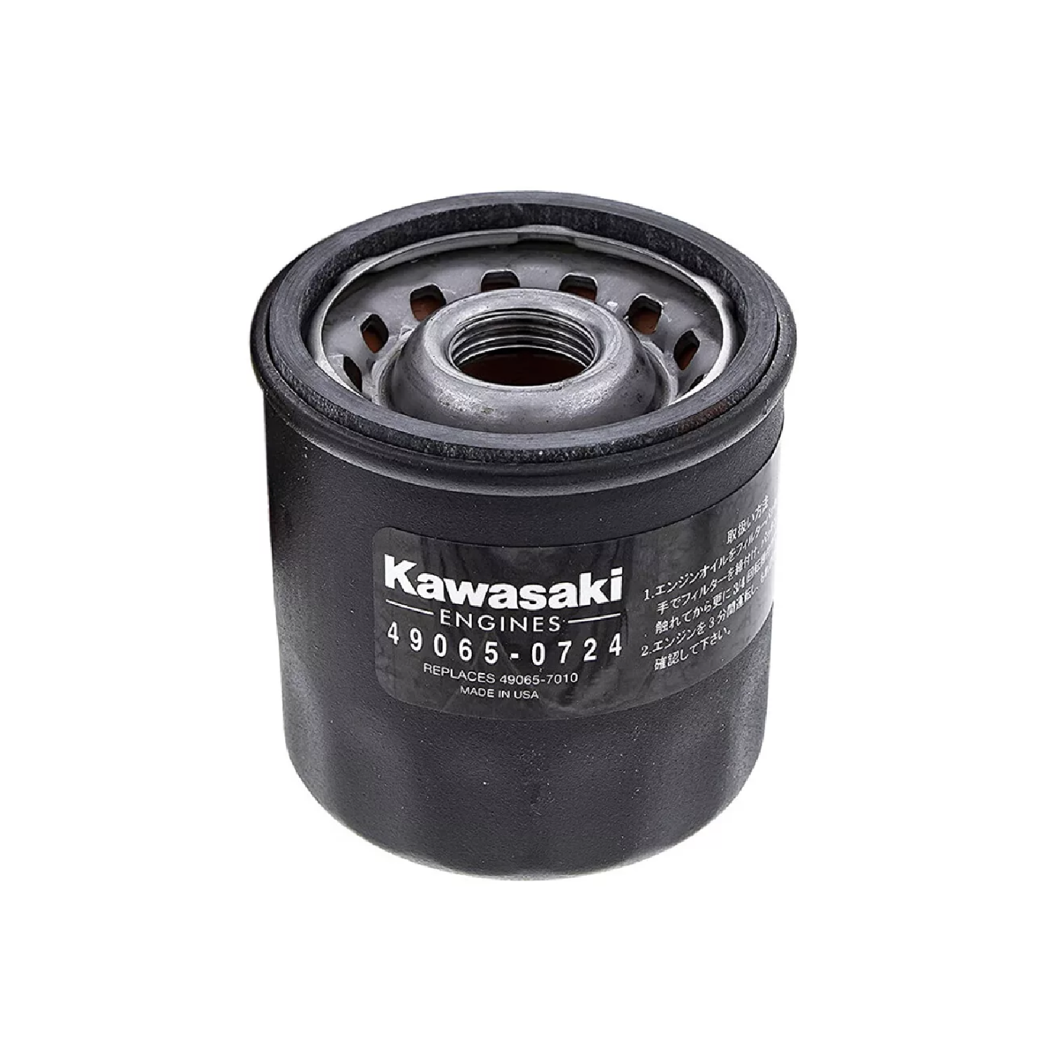 Bad Boy Mower Oil Filter KAWASAKI (490650724)