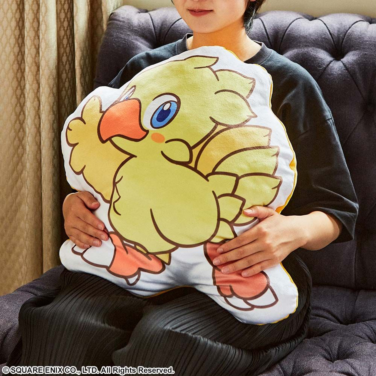 FINAL FANTASY FLUFFY FLUFFY DIE-CUT CUSHION - CHOCOBO | SQUARE 