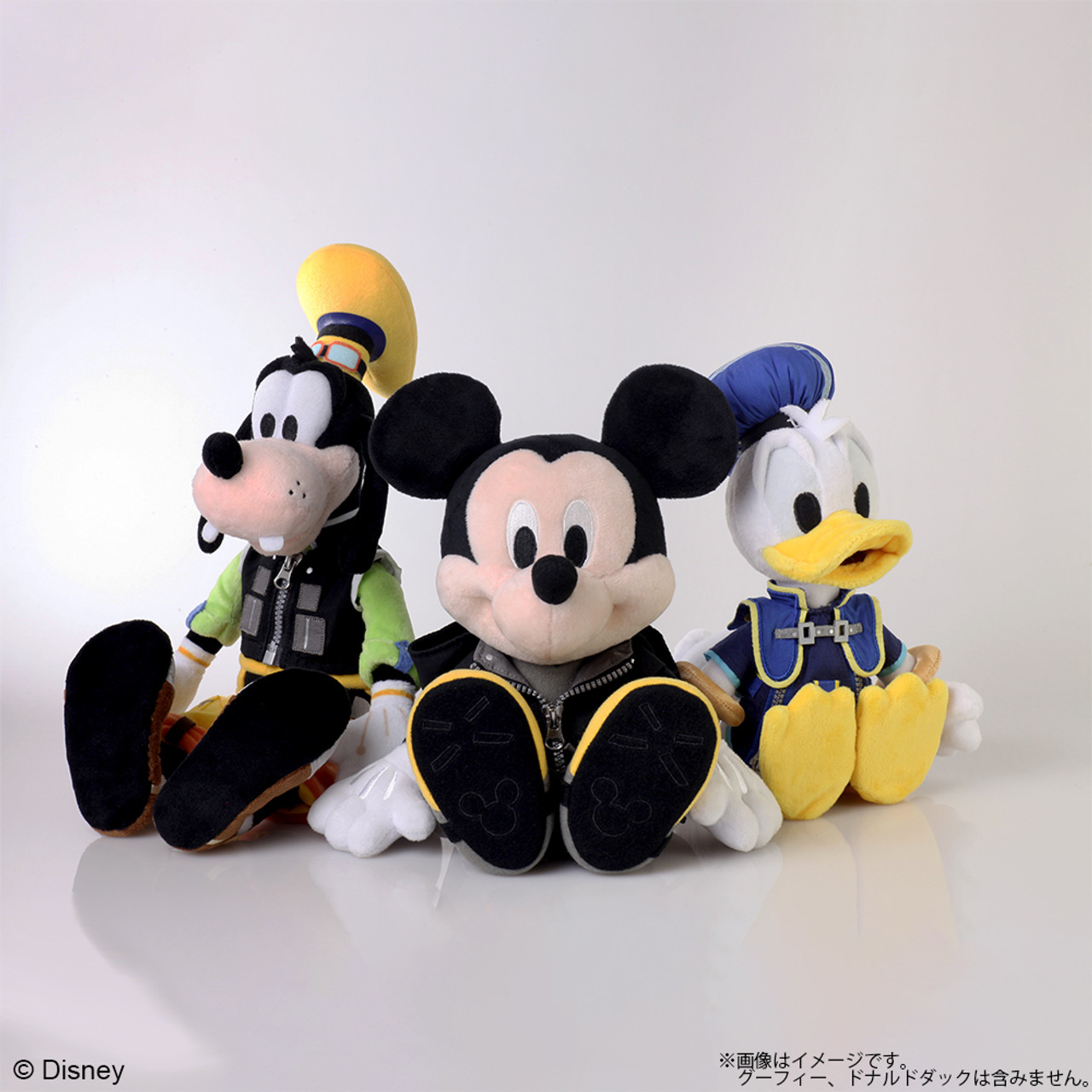 KINGDOM HEARTS SERIES PLUSH - KH III KING MICKEY