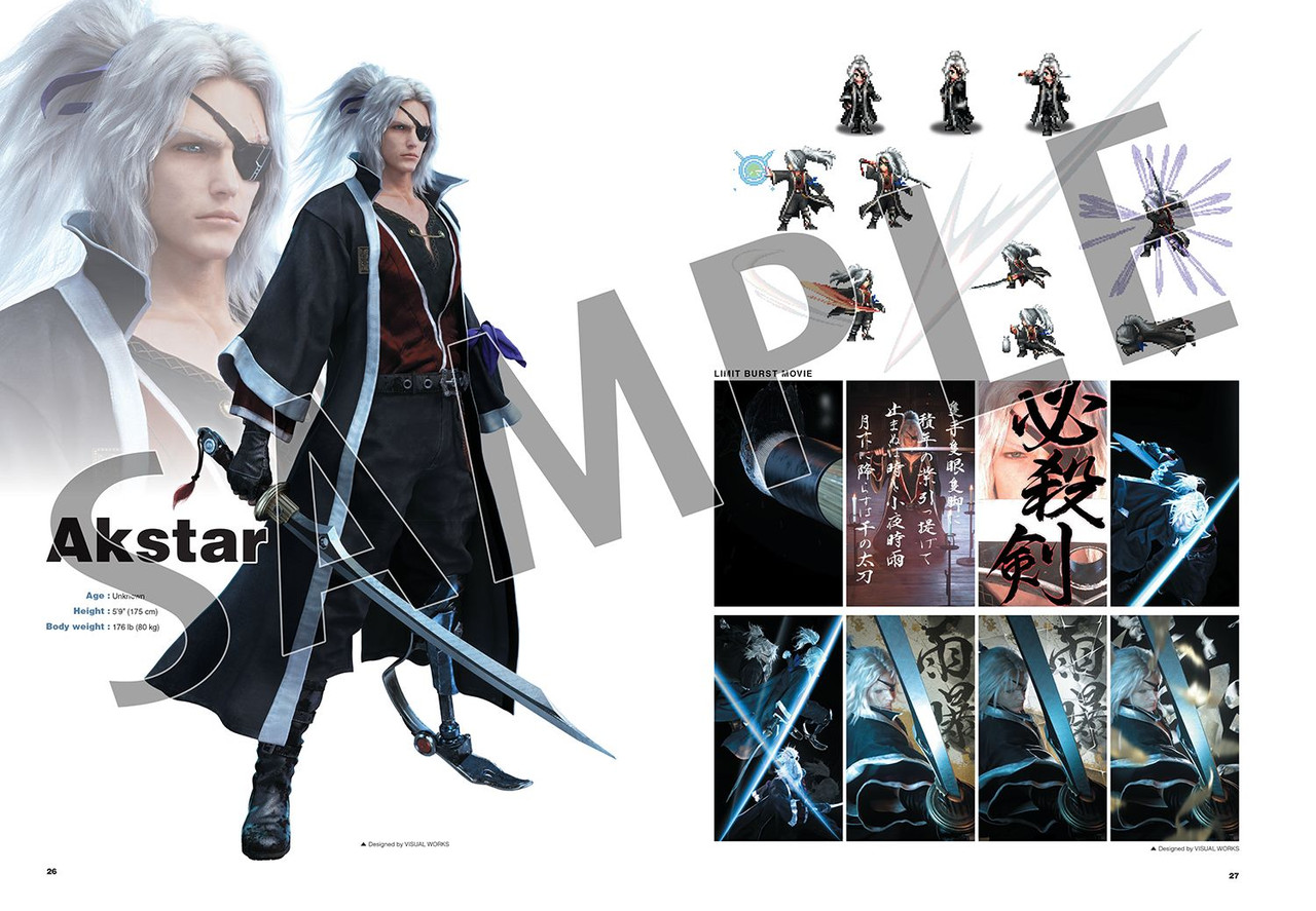 FINAL FANTASY BRAVE EXVIUS THE ART WORKS III | SQUARE ENIX Store