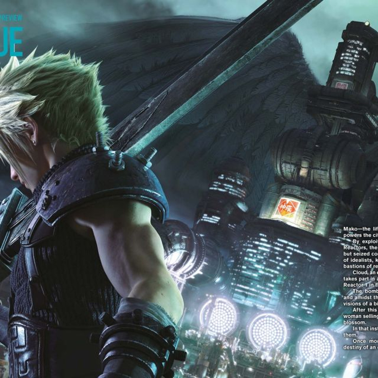 非売品 店頭用 ポスター FINAL FANTASY Ⅶ REMAKE 告知 A 非売品 店頭用 ポスター FINAL FANTASY Ⅶ REMAKE 告知 A Yahoo