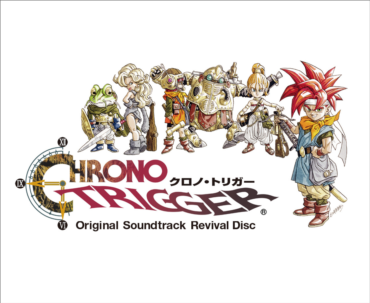 CHRONO TRIGGER ORIGINAL SOUNDTRACK REVIVAL DISC (BLU-RAY DISC)