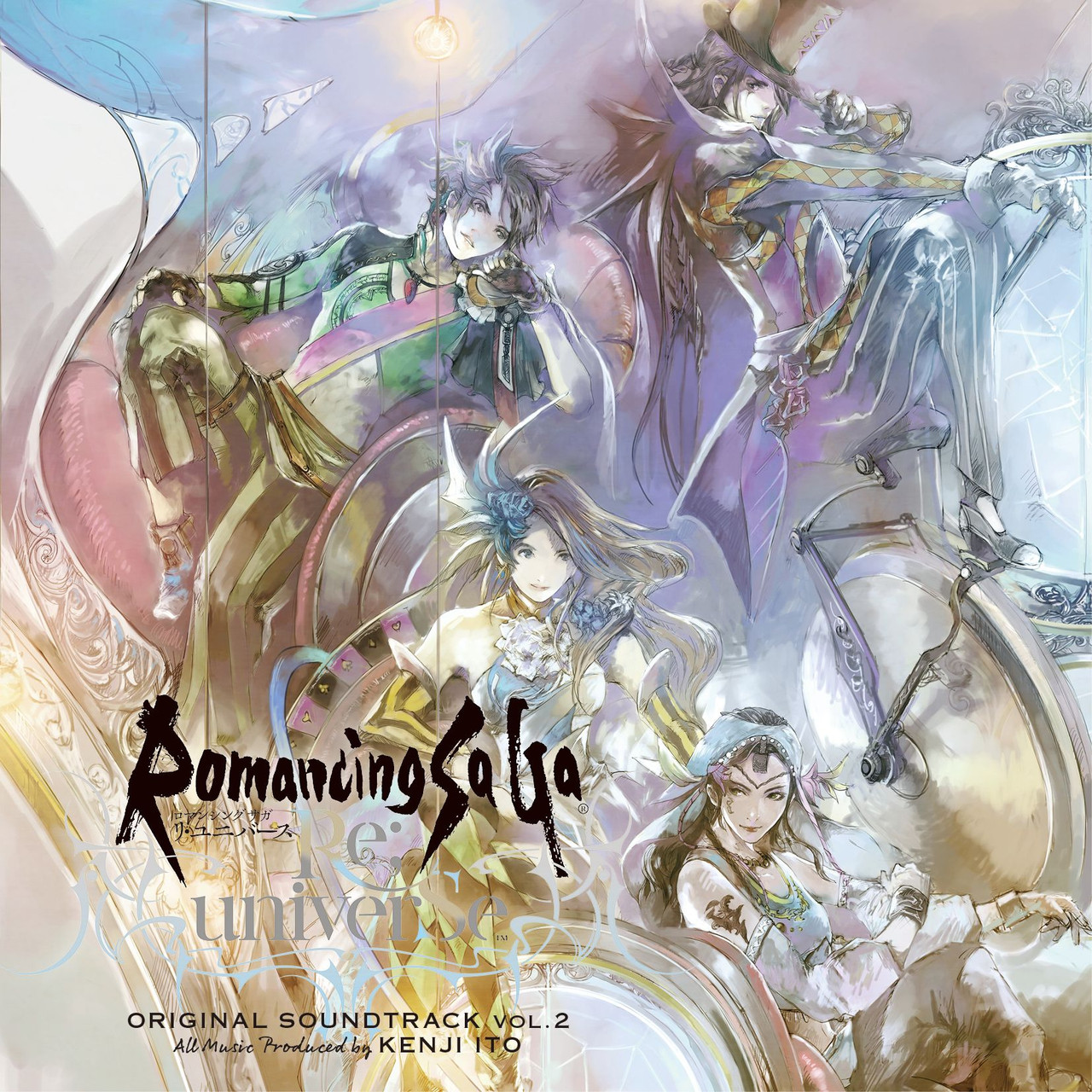 (ゲーム・ミュージック) CD Romancing SaGa2 Original Soundtrack-REMASTER-