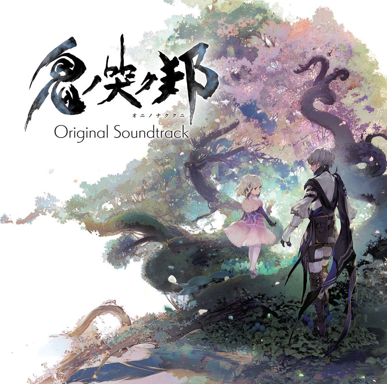 Oninaki Original Soundtrack
