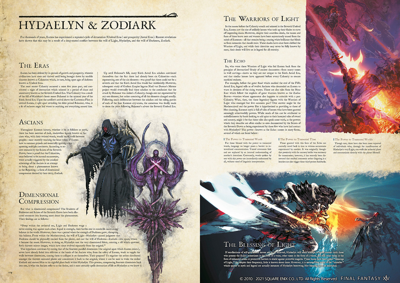 Encyclopaedia Eorzea - The World of Final Fantasy XIV