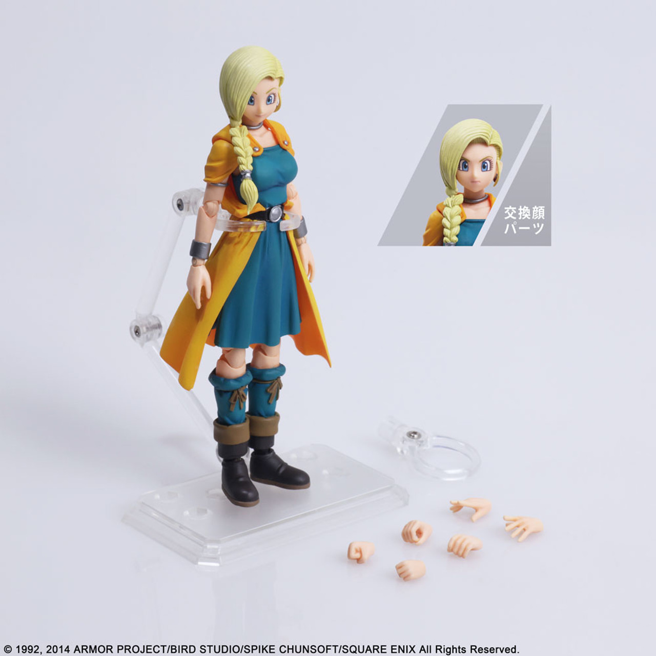 Dragon Quest V Hand Of The Heavenly Bride Bring Arts Bianca Square