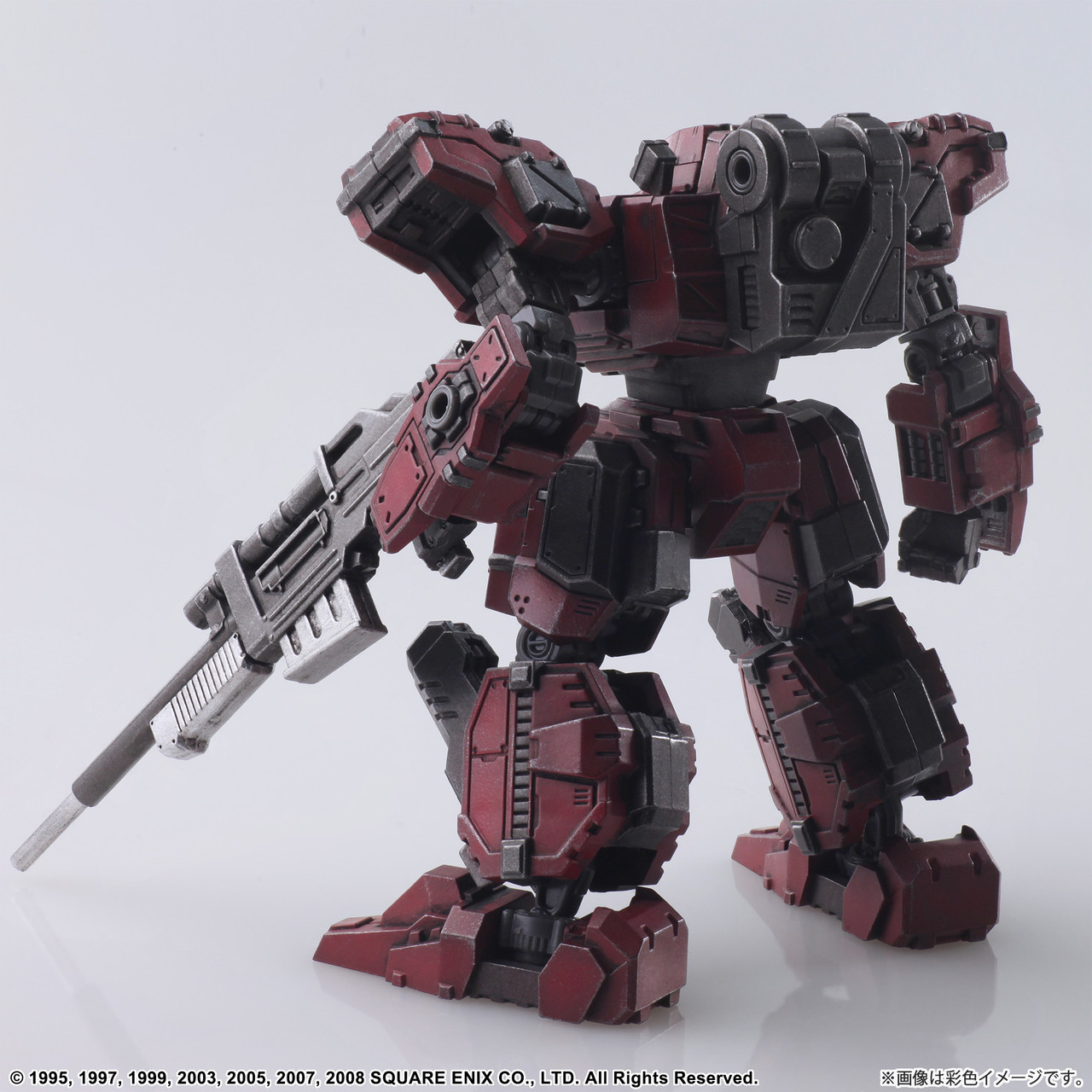 FRONT MISSION STRUCTURE ARTS 1/72 SCALE PLASTIC MODEL KIT SERIES
