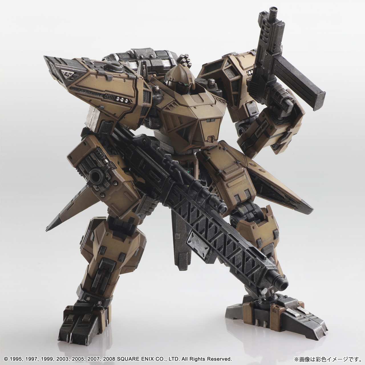 FRONT MISSION STRUCTURE ARTS 1/72 SCALE PLASTIC MODEL KIT SERIES Vol.5 ...