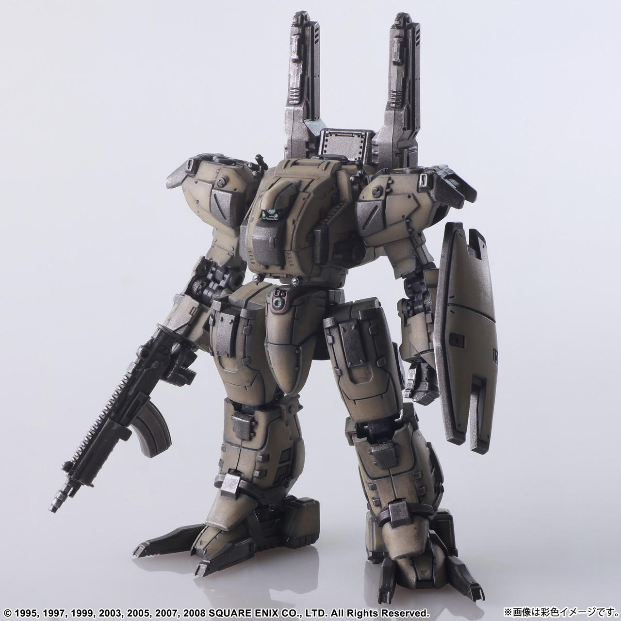 FRONT MISSION STRUCTURE ARTS 1/72 SCALE PLASTIC MODEL KIT SERIES