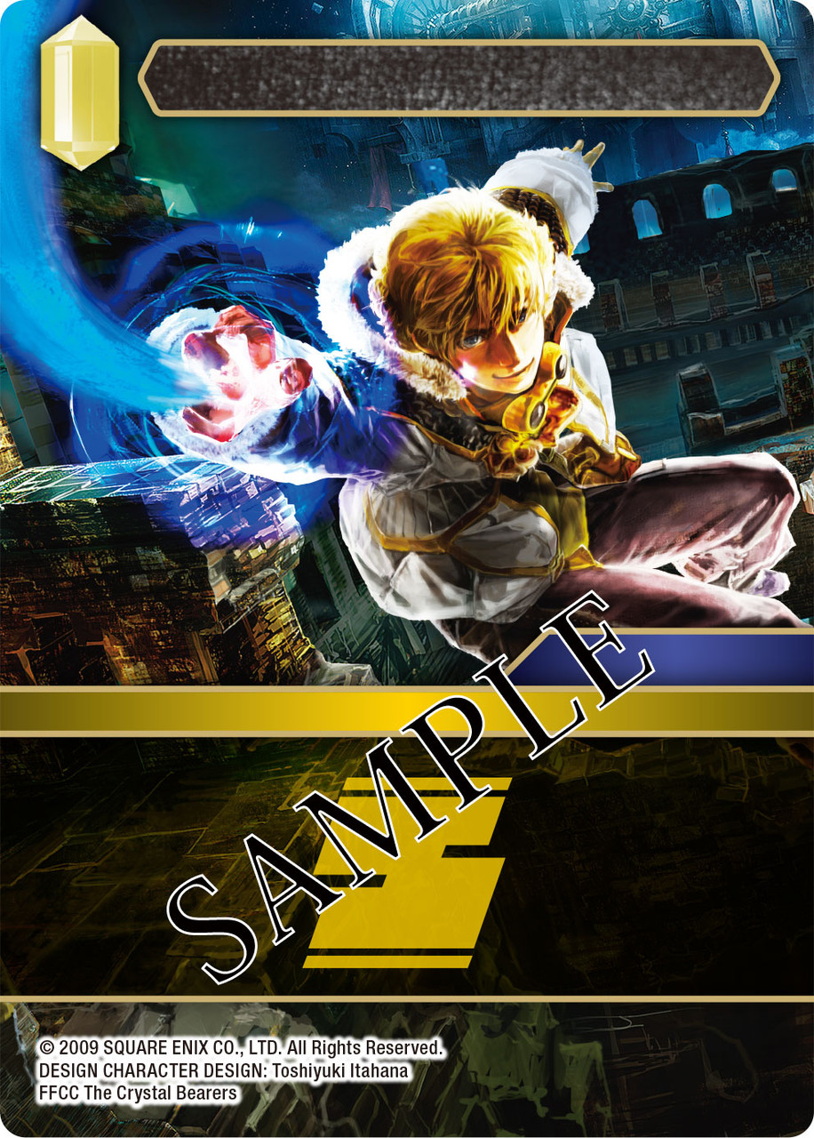 FINAL FANTASY TRADING CARD GAME: EMISSARIES OF LIGHT BOOSTER