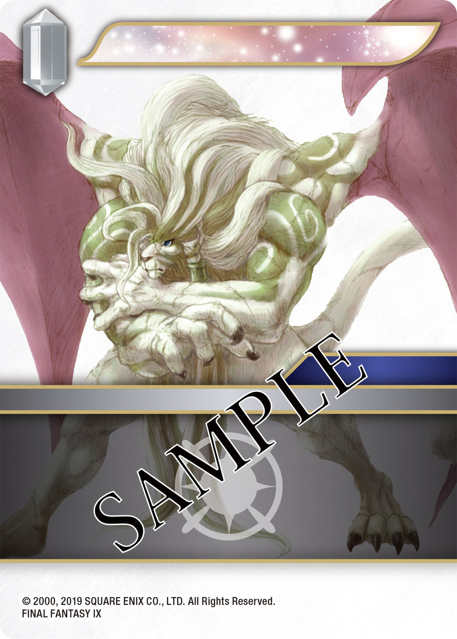 FINAL FANTASY TRADING CARD GAME: FROM NIGHTMARES BOOSTER