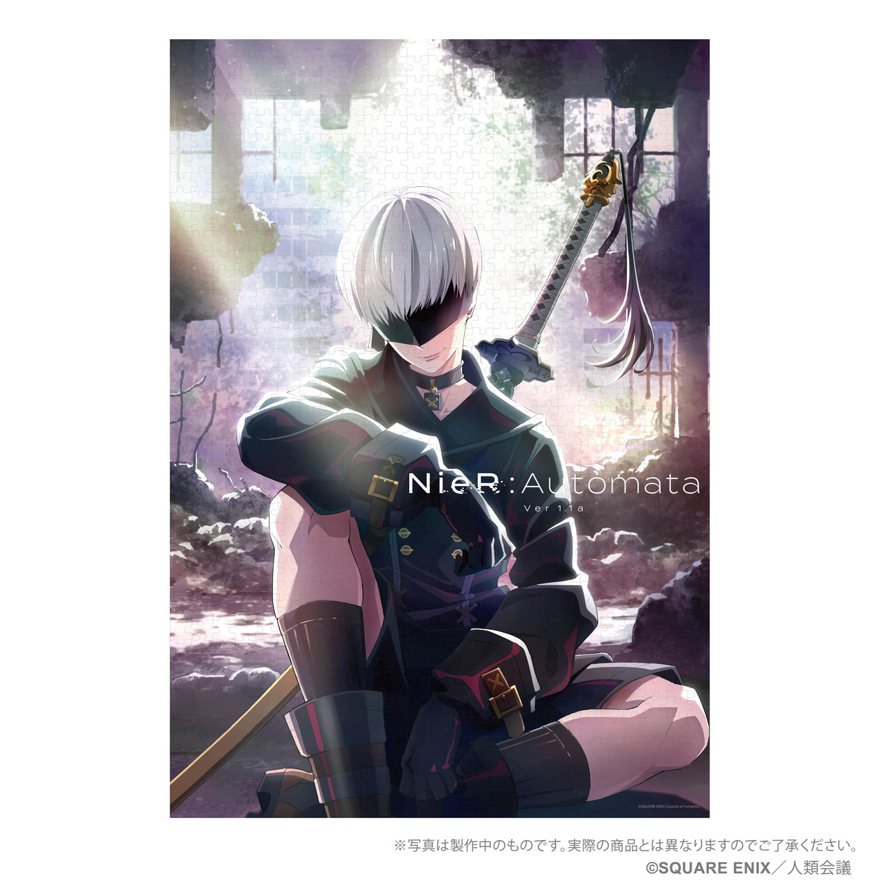 NieR:Automata Ver1.1a Jigsaw Puzzle - 1000 PIECE - 9S (YoRHa No. 9 Type S)