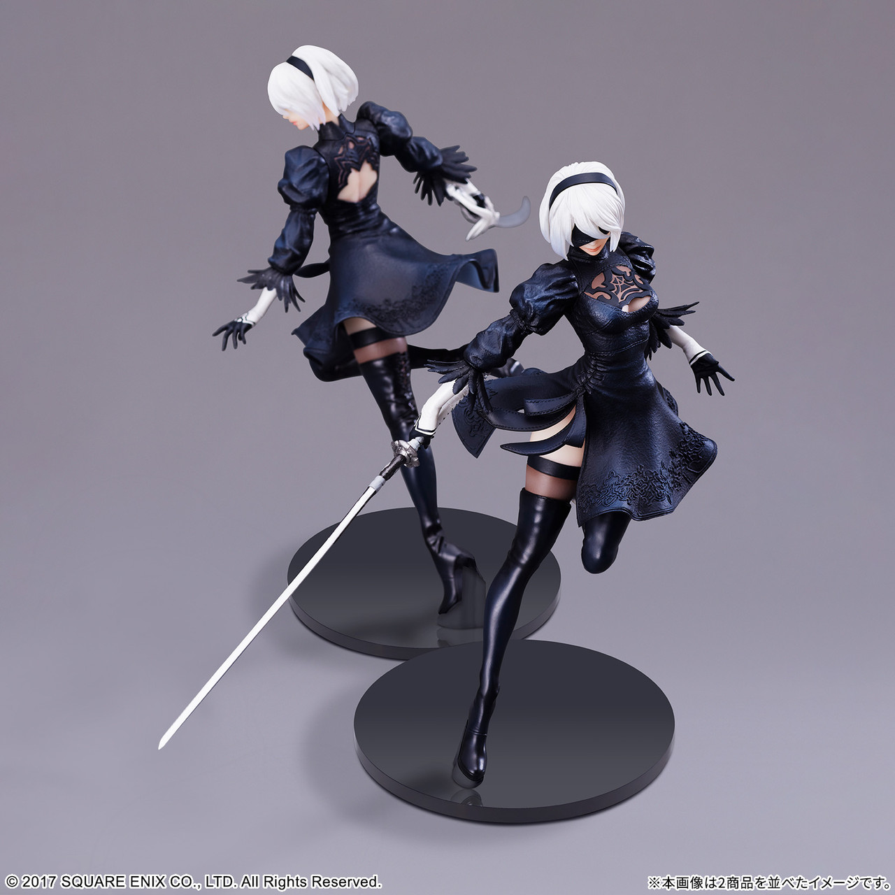 NIER:AUTOMATA FORM-ISM FIGURE - 2B (YORHA NO. 2 TYPE B) | SQUARE