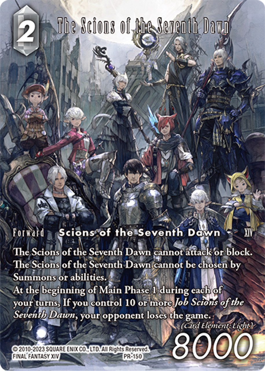 FINAL FANTASY XIV Promotional Site