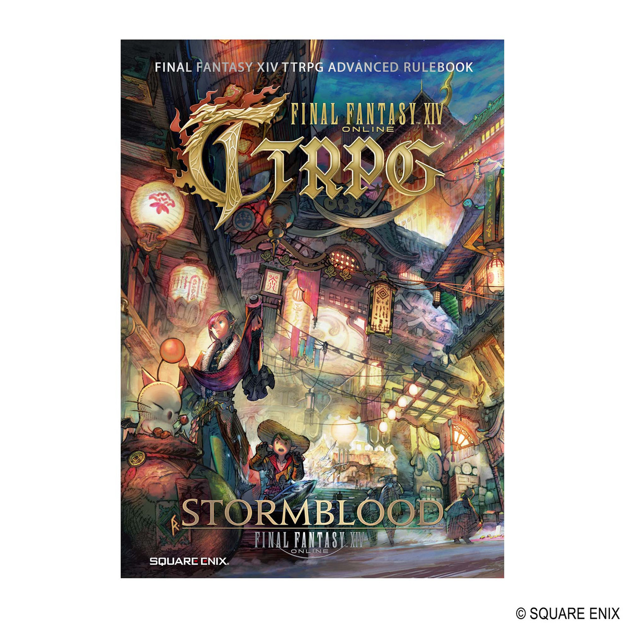 Final Fantasy XIV Stormblood 非売品　販促用ポップ Final Fantasy XIV Stormblood 非売品 販促用ポップ 【公式通販】