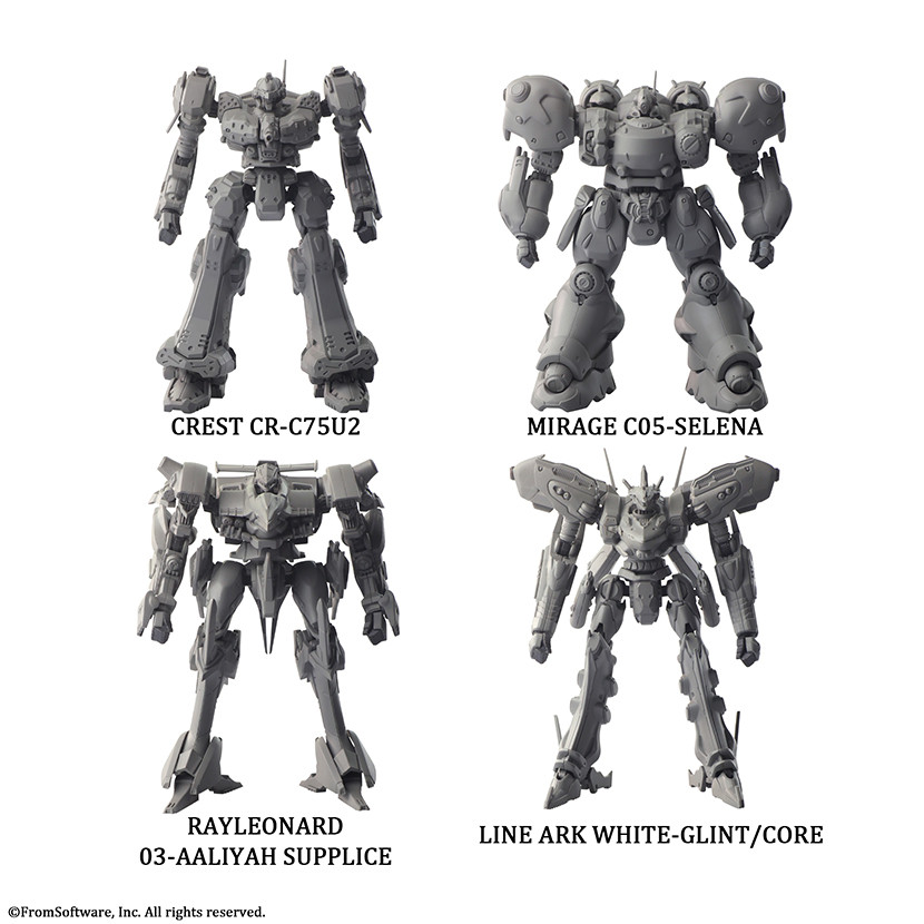 ARMORED CORE STRUCTURE ARTS Non Scale Plastic Model Kit Series Vol