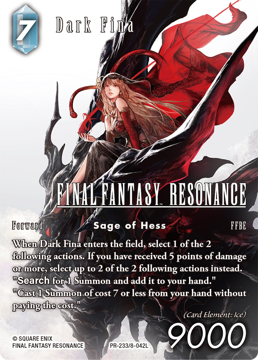 FINAL FANTASY RESONANCE COLLECTOR'S EDITION GOODS BOX | SQUARE