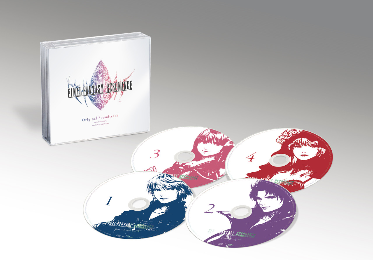 FINAL FANTASY RESONANCE COLLECTOR'S EDITION GOODS BOX | SQUARE